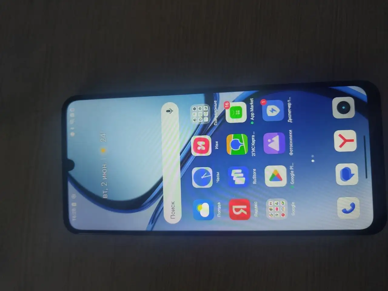 Realme Note 60 6/128 как новый - Смартфоны (Электроника) в Барнаул