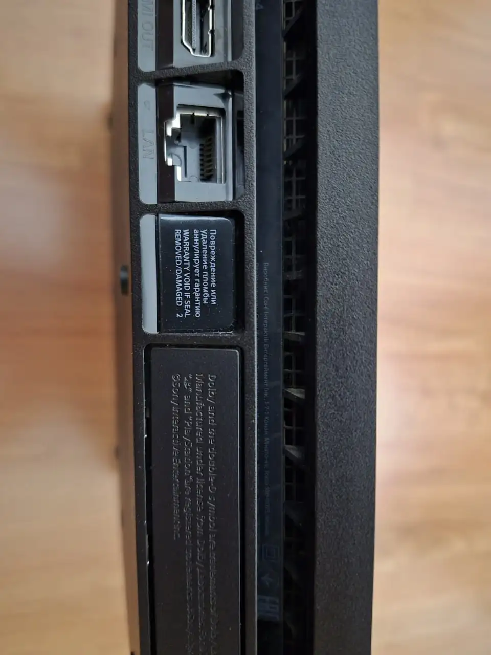 Продам PS4 Slim 1TB - Игровые приставки (Электроника) в Барнаул