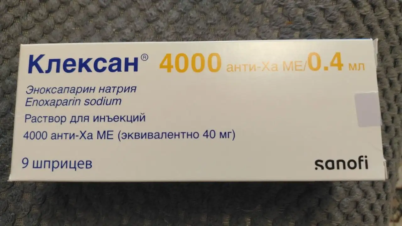 Продам начатую упаковку кошачьего корма - Корма для кошек (Животные) в Барнаул