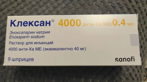 Продам начатую упаковку кошачьего корма - Ветеринарные товары в Барнаул