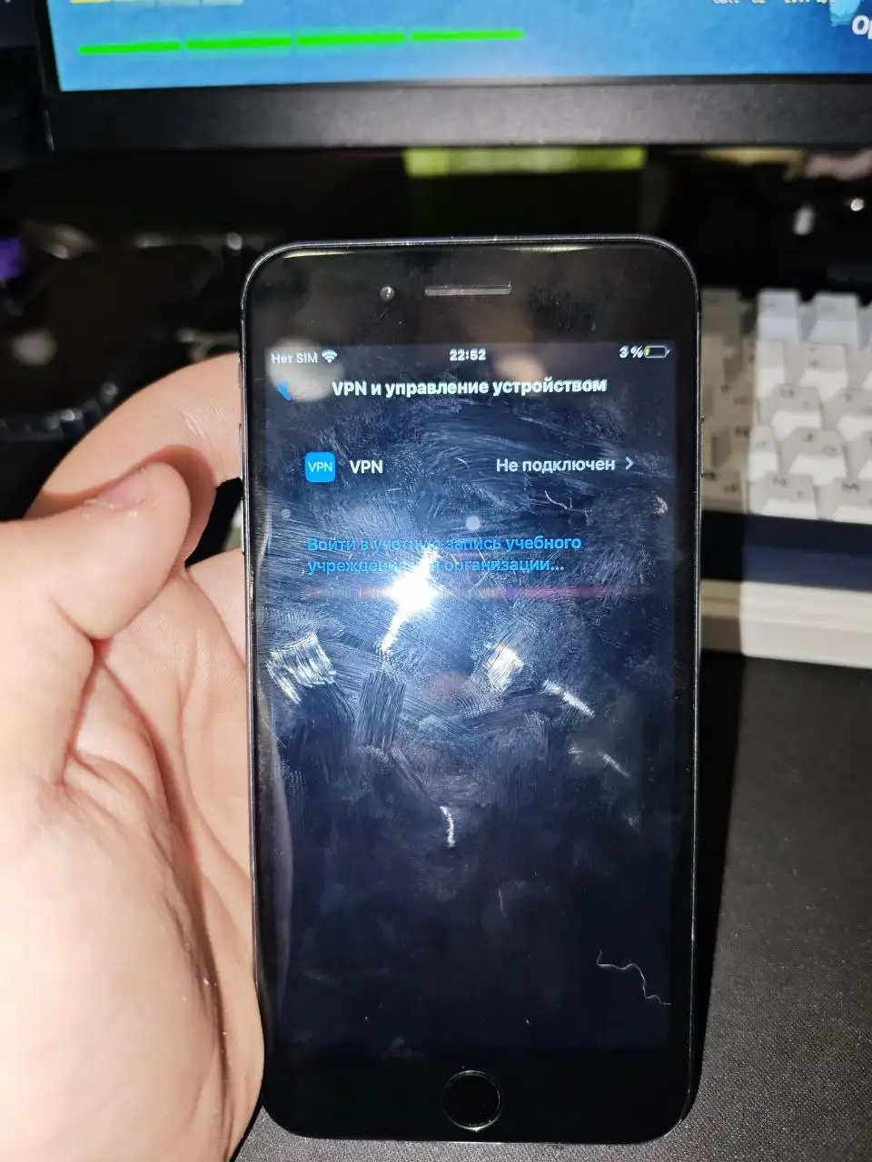 iPhone 8 Plus с заменой задней крышки и аккумулятора - Смартфоны (Электроника) в Барнаул