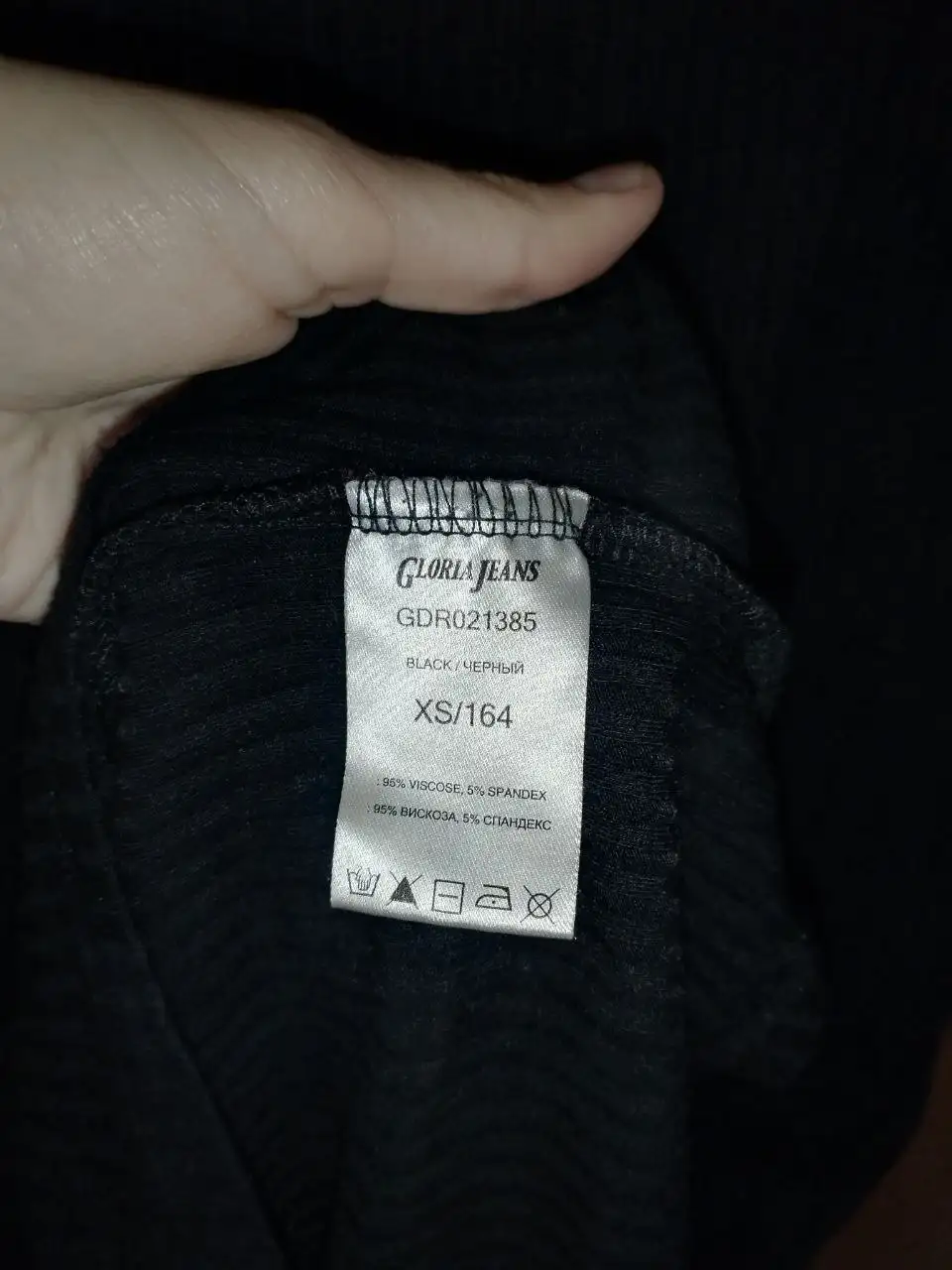Женское платье Size XS/164 - Одежда в Барнаул