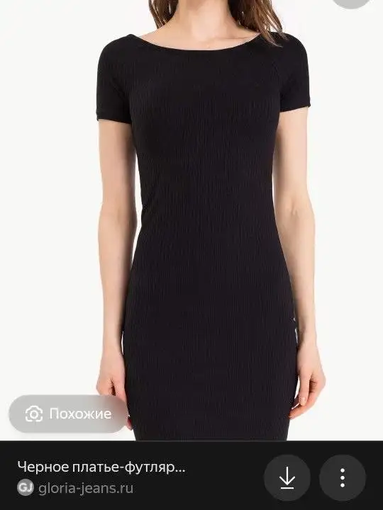 Женское платье Size XS/164 - Одежда в Барнаул