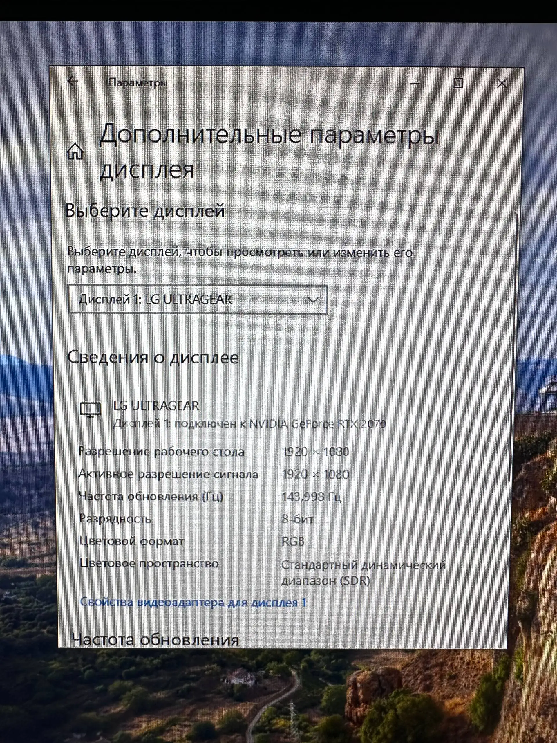Товары за 42т - Барахолка в Барнаул