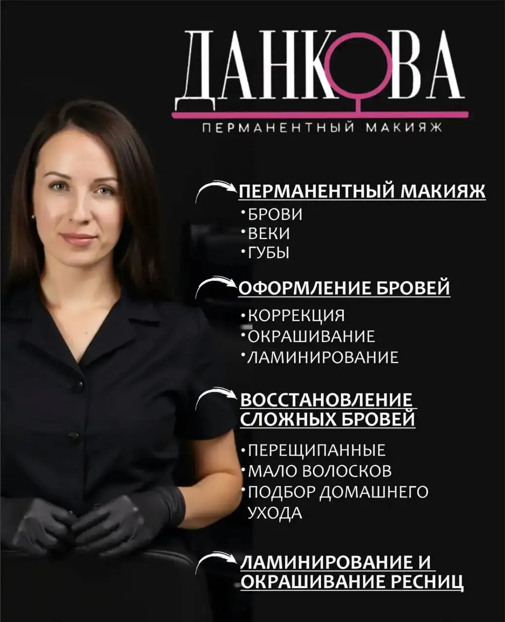 2 комнатная квартира - Квартиры (Недвижимость) в Барнаул
