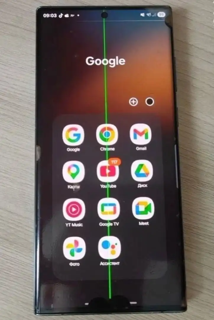 Samsung Galaxy S22 Ultra 512GB - Смартфоны и гаджеты (Электроника) в Барнаул