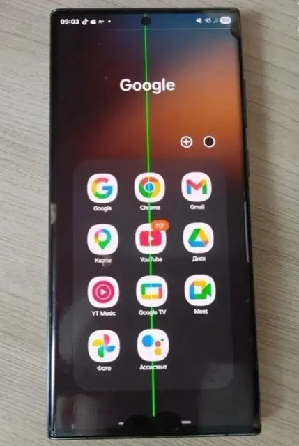 Samsung Galaxy S22 Ultra 512GB - VR шлемы в Барнаул