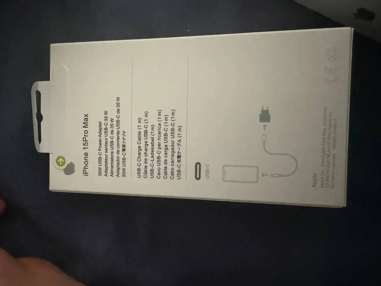 Зарядное устройство iPhone 15 Pro Max - Зарядные устройства (Электроника) в Барнаул