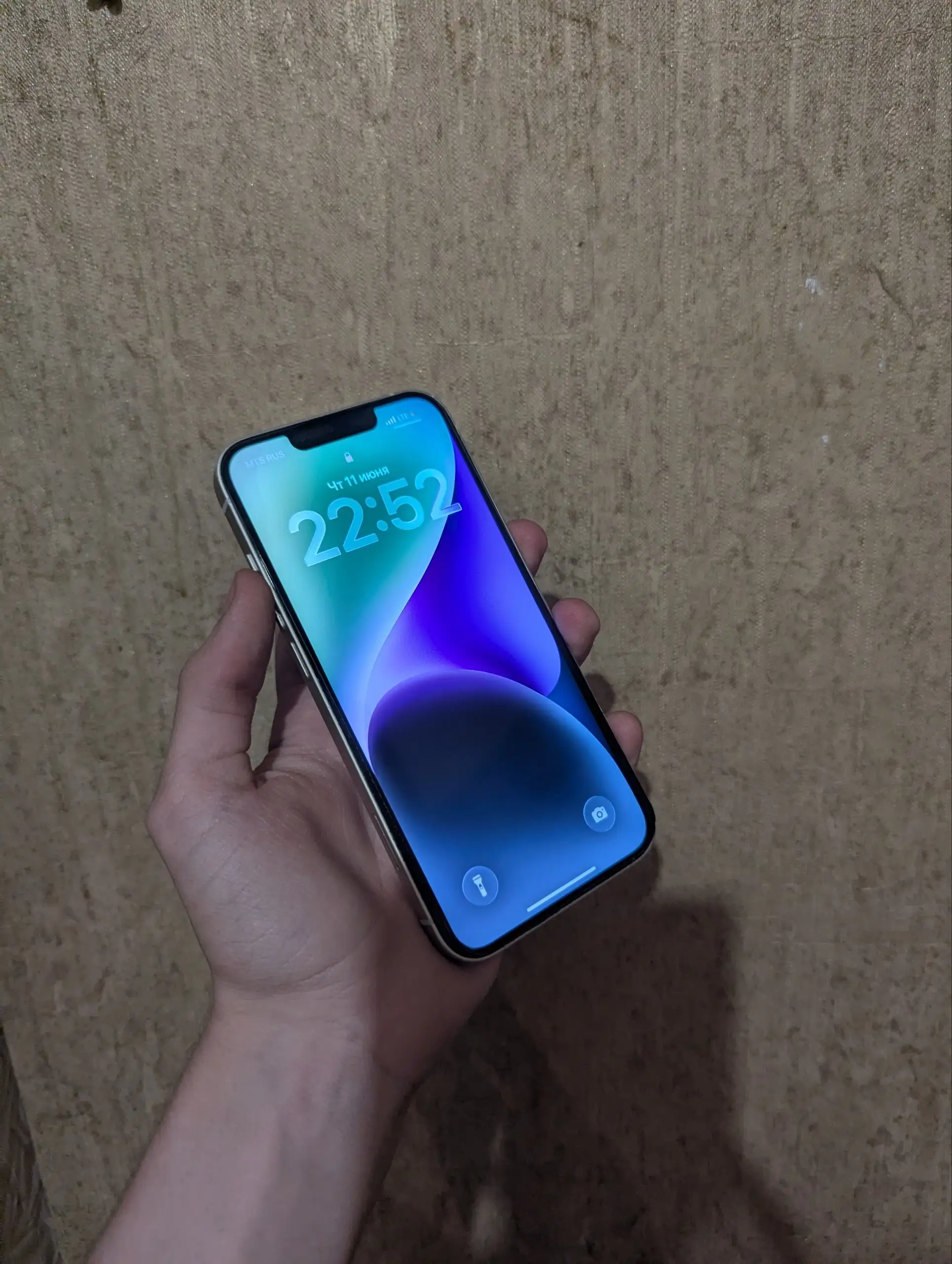 iPhone 14 128GB в отличном состоянии - Смартфоны (Электроника) в Барнаул