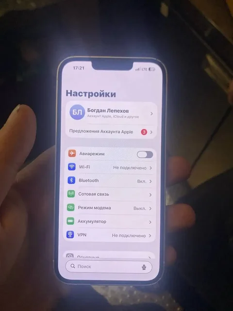 Продается телефон - Зарядные устройства в Барнаул