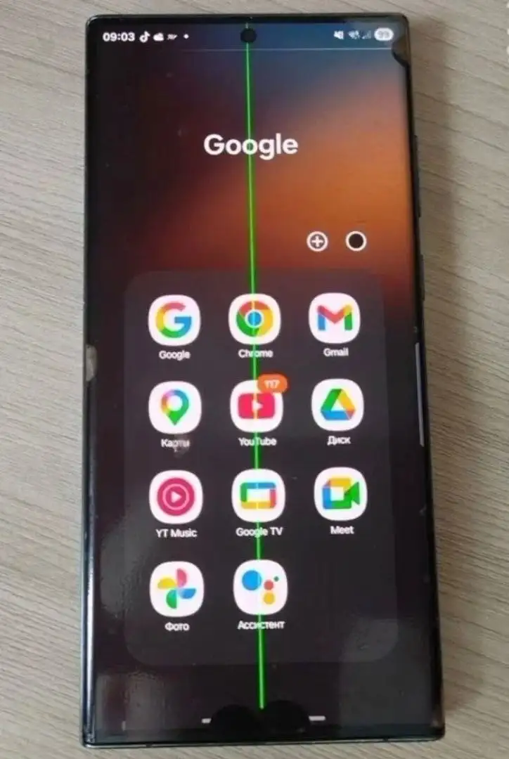 Samsung S22 Ultra - Смартфоны и гаджеты (Электроника) в Барнаул