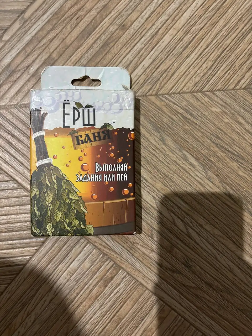 Продам настольные игры - Настольные игры (Барахолка) в Барнаул