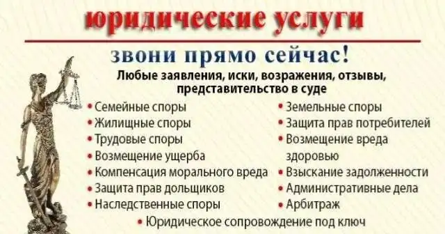 Продажа аккумуляторов ЦИНКЛАЙФ Форвард - Аккумуляторы (Авто) в Барнаул