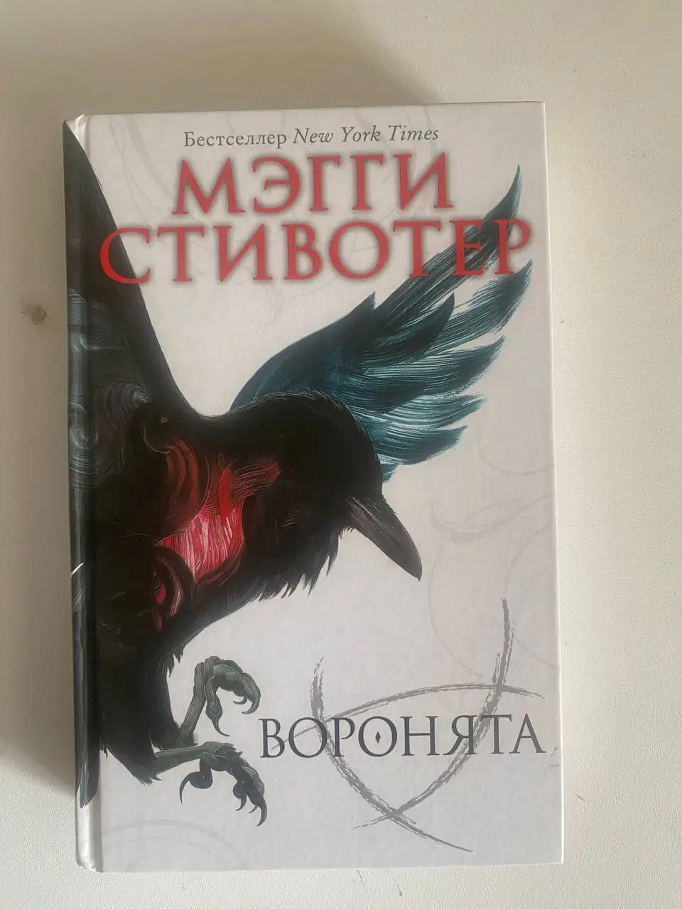 Продам книги - Барахолка в Барнаул
