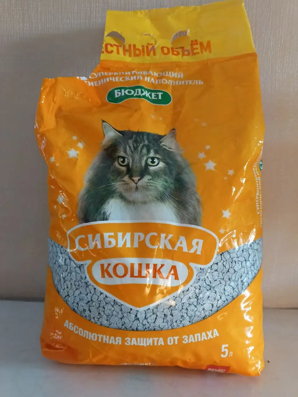 Пакет полный, надорванный - Упаковка (Барахолка) в Барнаул
