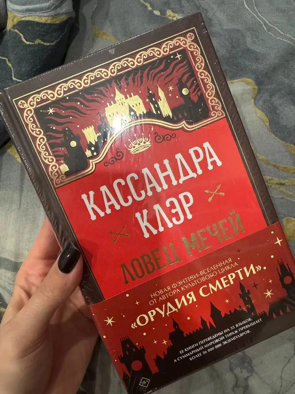 Новая вещь в пленке - Барахолка в Барнаул