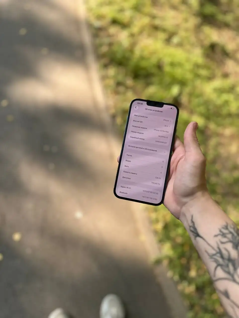 iPhone 13 Pro Max в отличном состоянии - Смартфоны (Электроника) в Барнаул