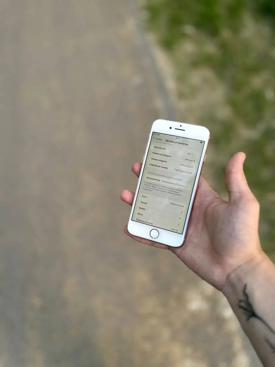 iPhone 8 - Смартфоны и гаджеты (Электроника) в Барнаул