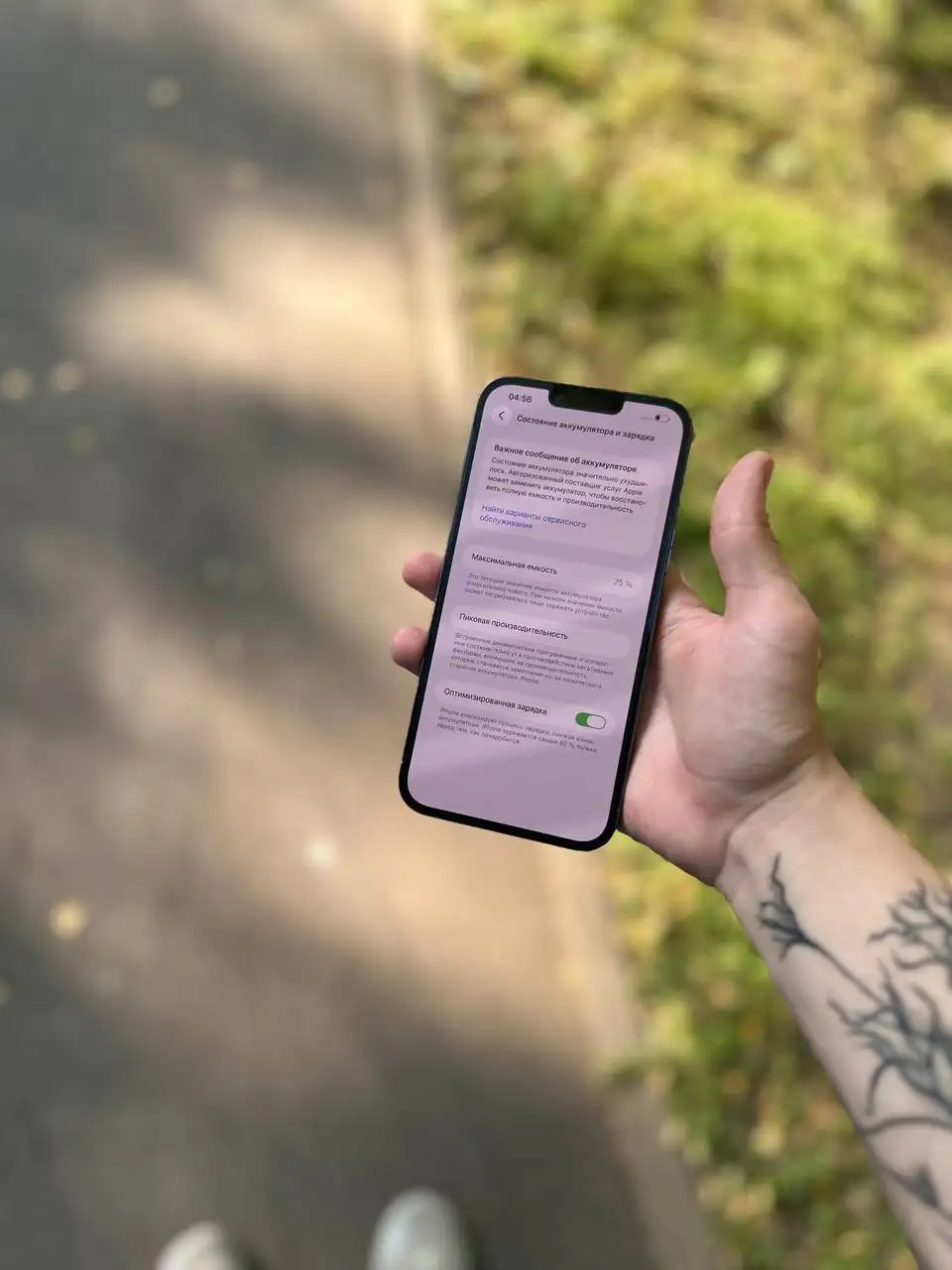 iPhone 13 Pro Max - Телефоны (Электроника) в Барнаул
