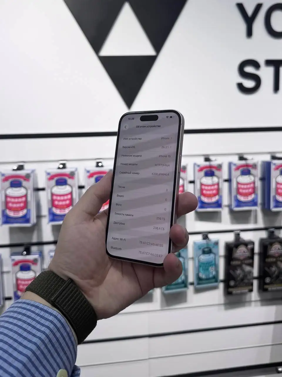 iPhone 15 256 GB - Смартфоны (Электроника) в Барнаул