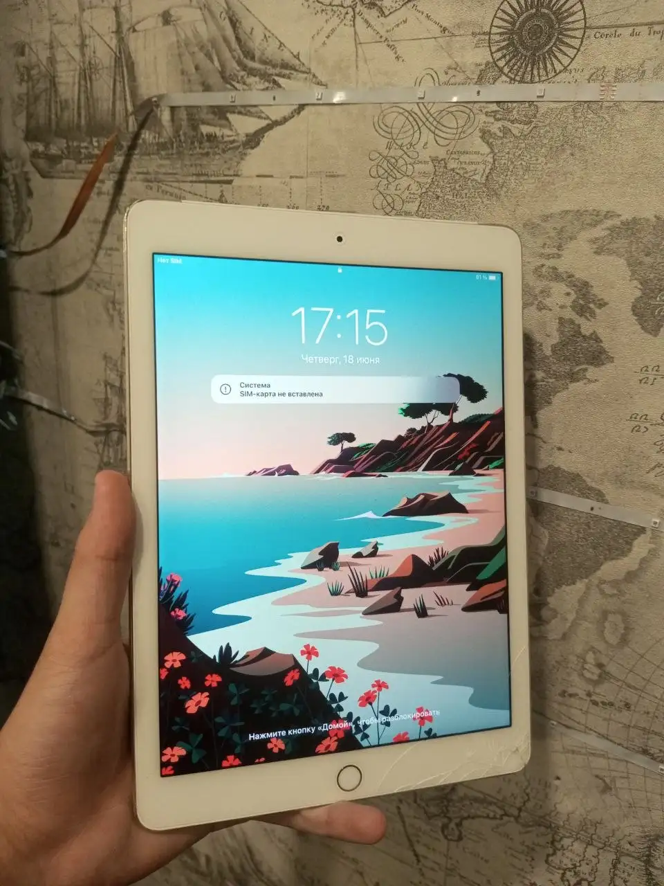 iPad Air 2 16GB - Планшеты (Электроника) в Барнаул