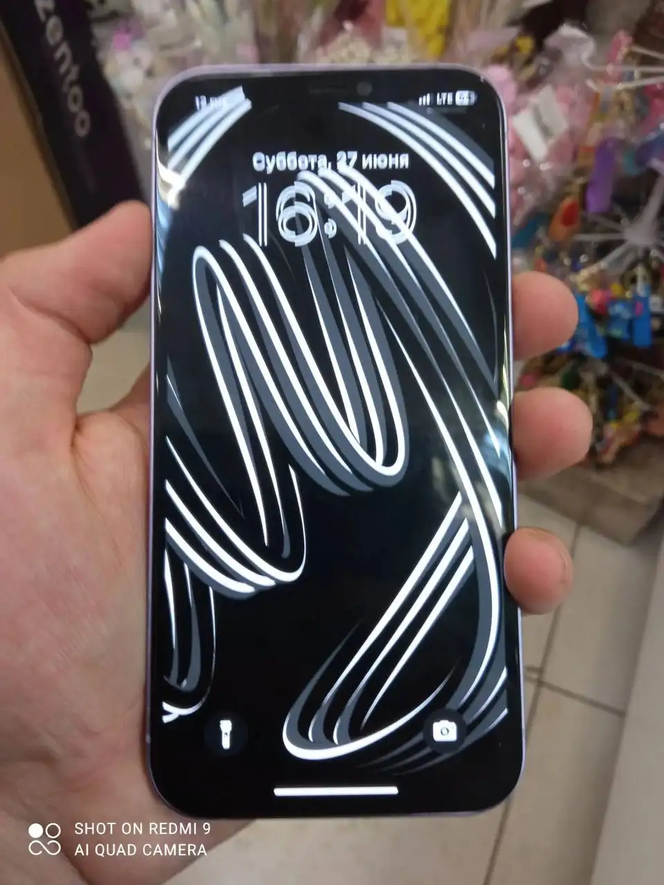 Обменяю iPhone 12 128GB - Телефоны (Электроника) в Барнаул
