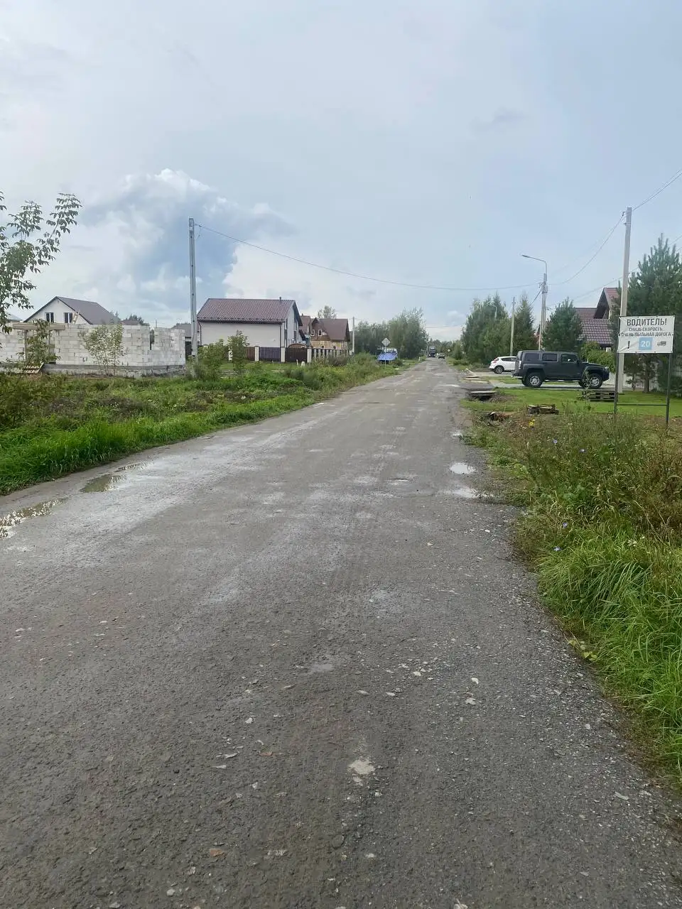 Продам участок 12 соток в Фирсово - Земельные участки (Недвижимость) в Барнаул