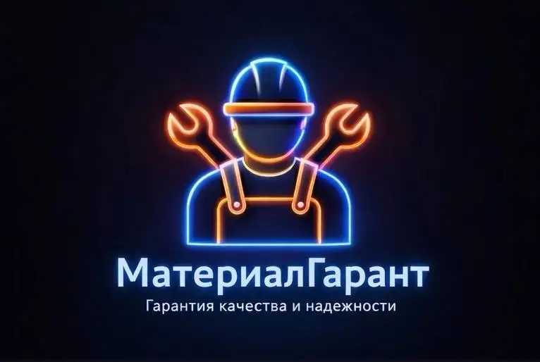 Доставка сыпучих грузов - Грузоперевозки (Услуги) в Барнаул