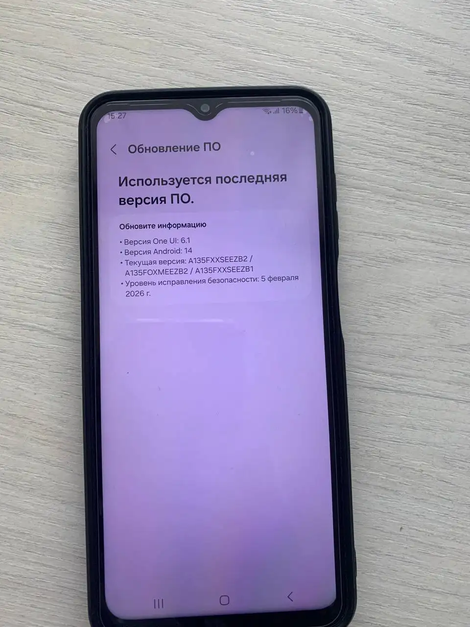 Продажа Samsung Galaxy A13 - Смартфоны и гаджеты (Электроника) в Барнаул
