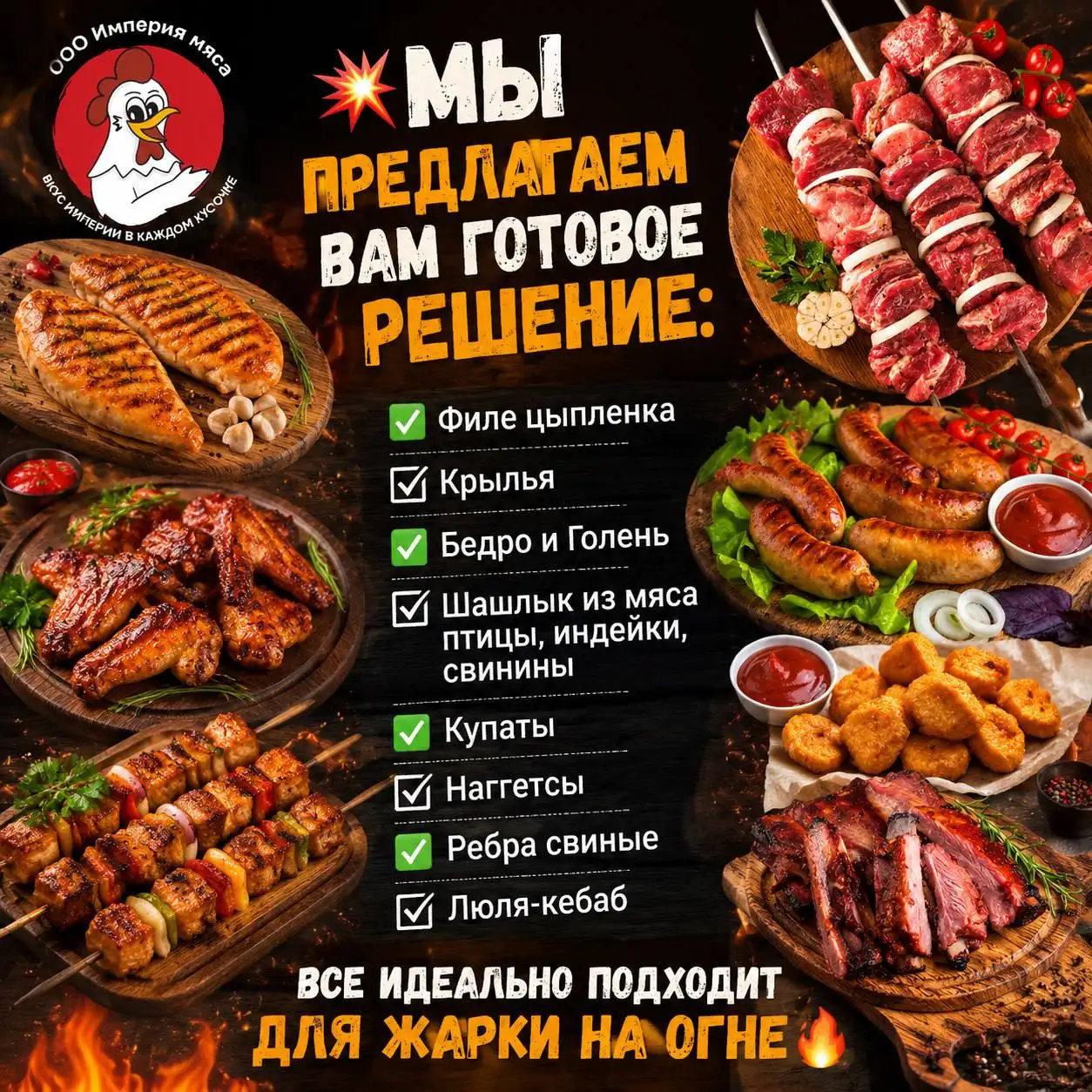 Для заказа в лс - Барахолка в Барнаул
