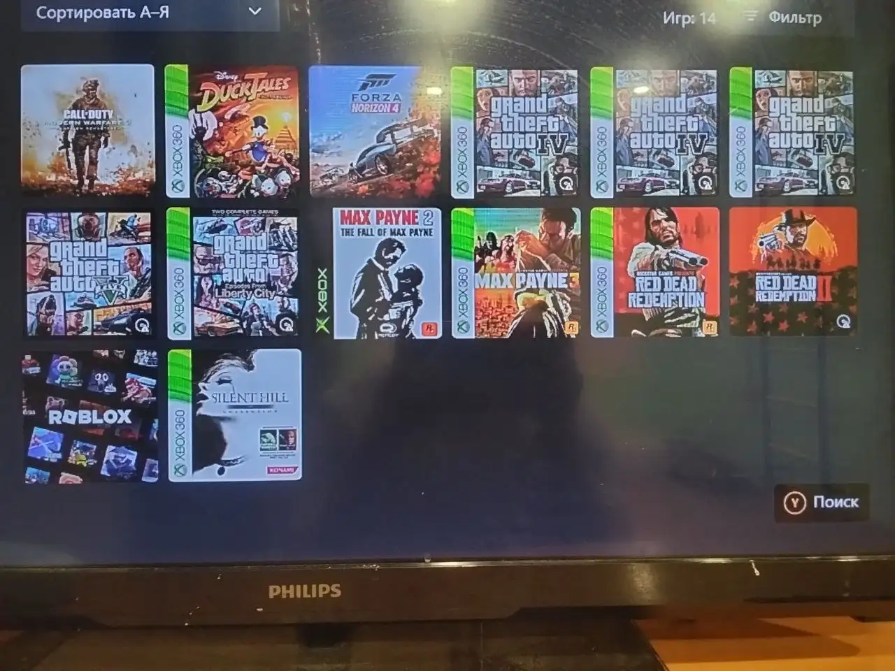 Xbox One S в хорошем состоянии - Игры и приставки (Электроника) в Барнаул