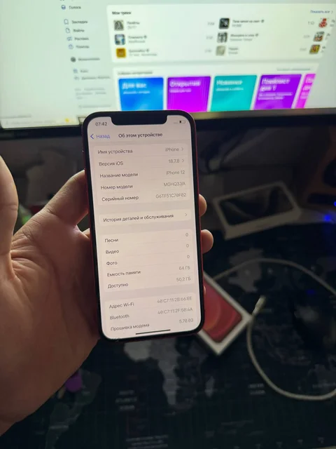 Ноутбук 11т - Смартфоны, планшеты в Барнаул