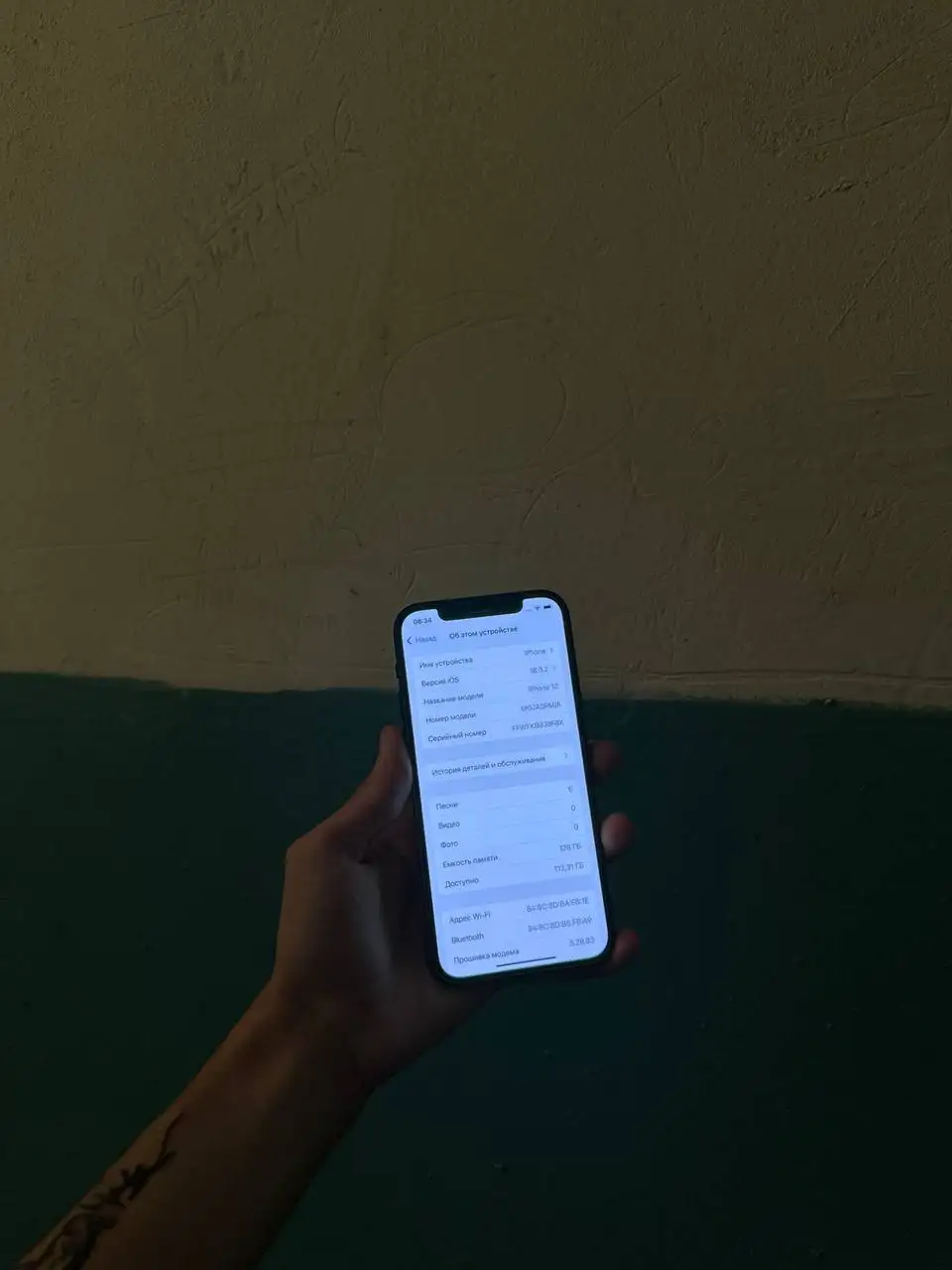 iPhone в отличном состоянии - Смартфоны (Электроника) в Барнаул