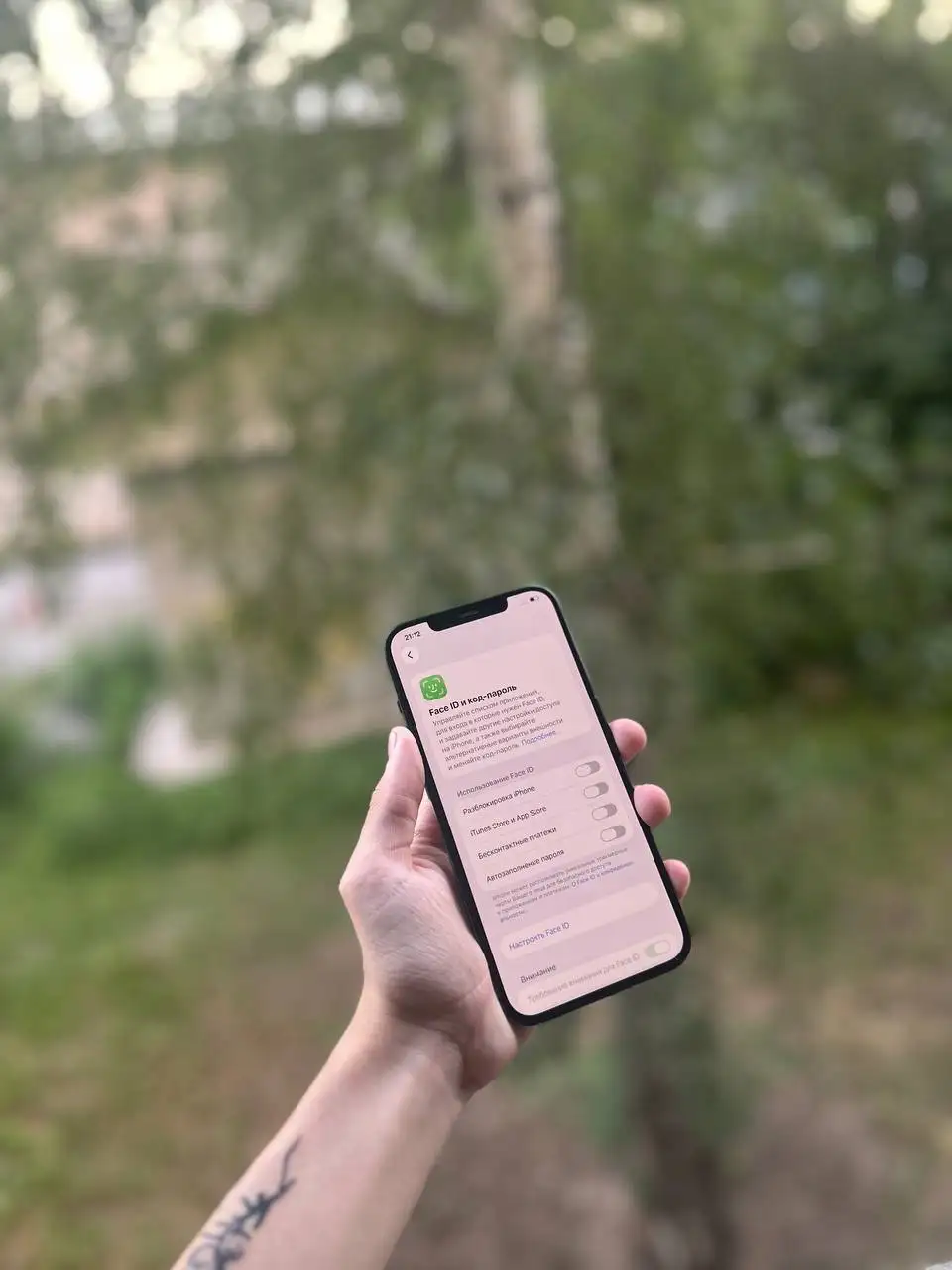 iPhone 12 Pro Max 256Gb - Смартфоны и гаджеты (Электроника) в Барнаул