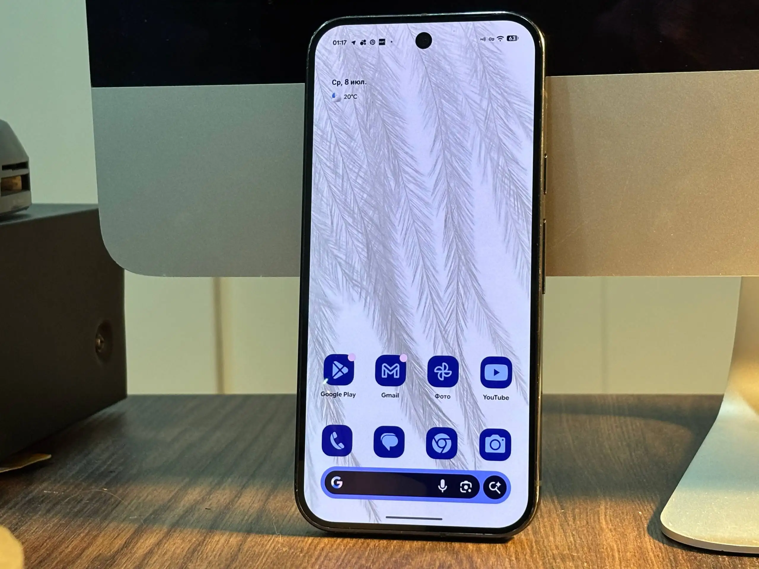 Google Pixel 9 Pro 16/128 - Смартфоны (Электроника) в Барнаул