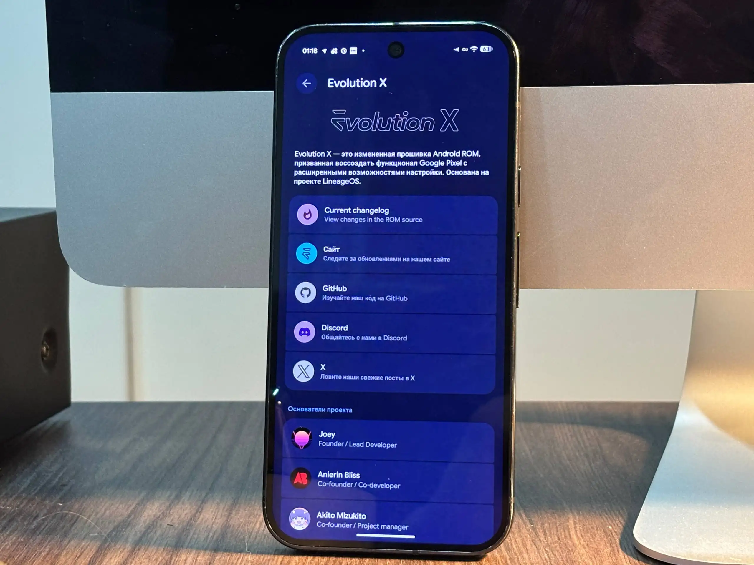 Google Pixel 9 Pro 16/128 - Смартфоны (Электроника) в Барнаул