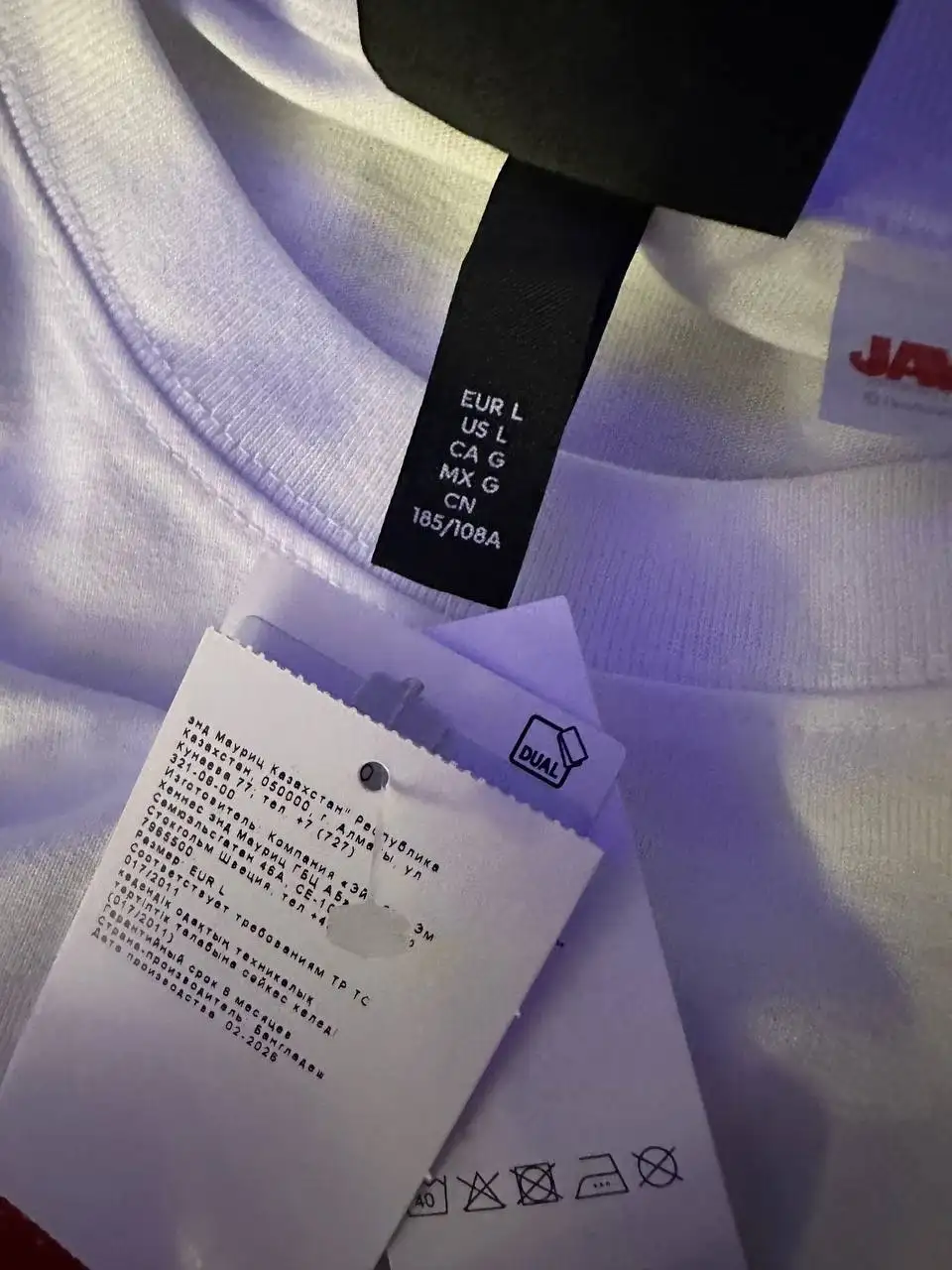 Продам новые футболки off white и H&D jaws - Футболки (Одежда) в Барнаул