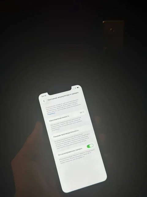 iPhone 11 128 ГБ - Аудиотехника в Барнаул