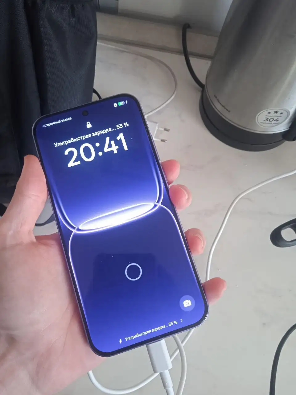 Realme GT Neo 8 - Мобильные телефоны (Электроника) в Барнаул