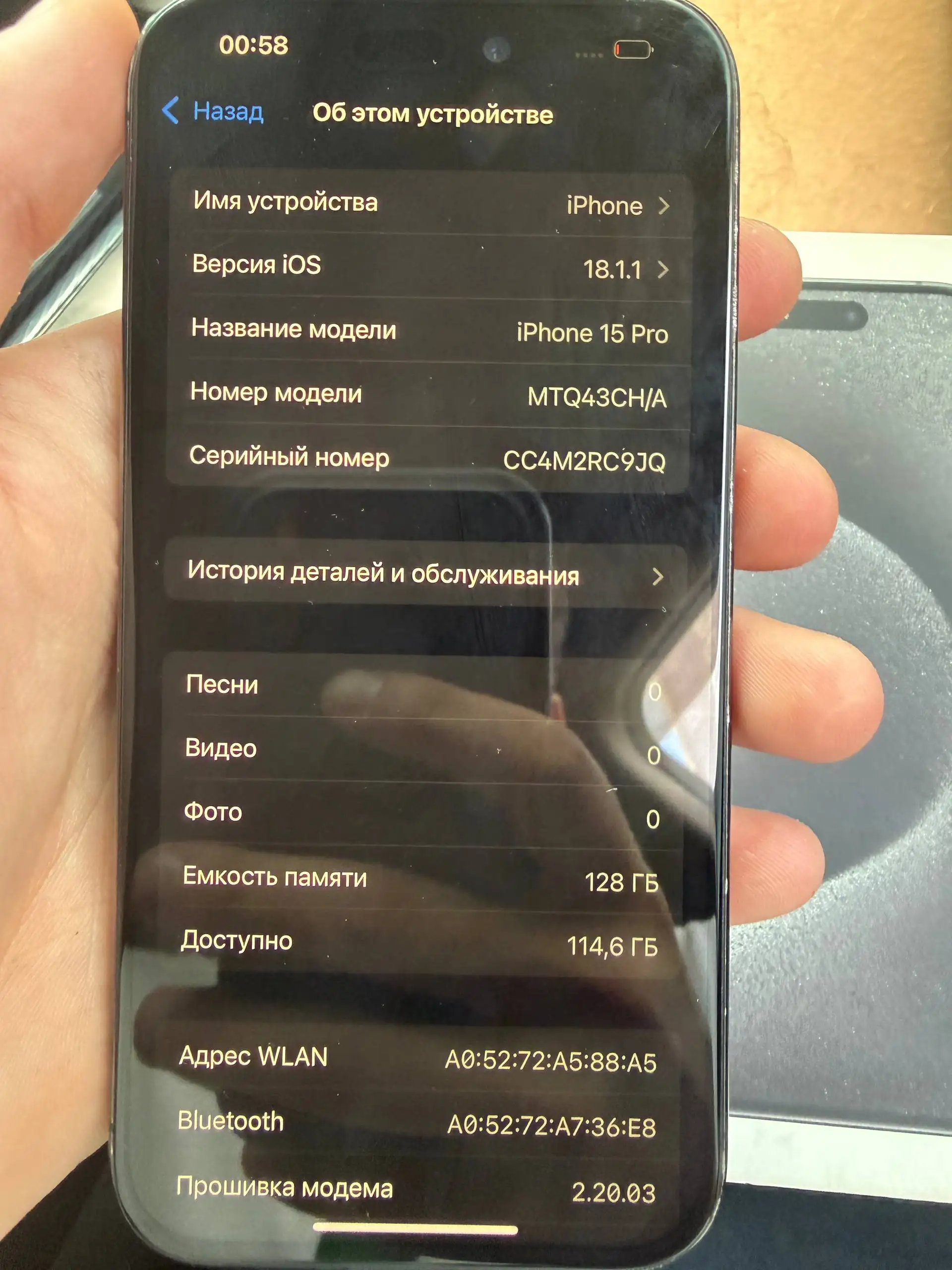 iPhone 128GB без Face ID - Мобильные телефоны и аксессуары (Электроника) в Барнаул
