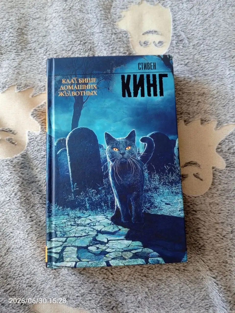 Продам книги - Книги (Барахолка) в Барнаул