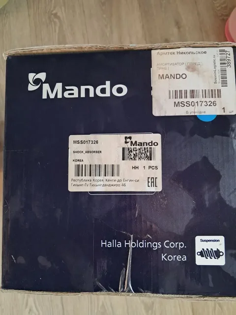 Продам амортизаторы передние Mando для Honda Civic ES - Автомобили запчасти, автозвук в Барнаул