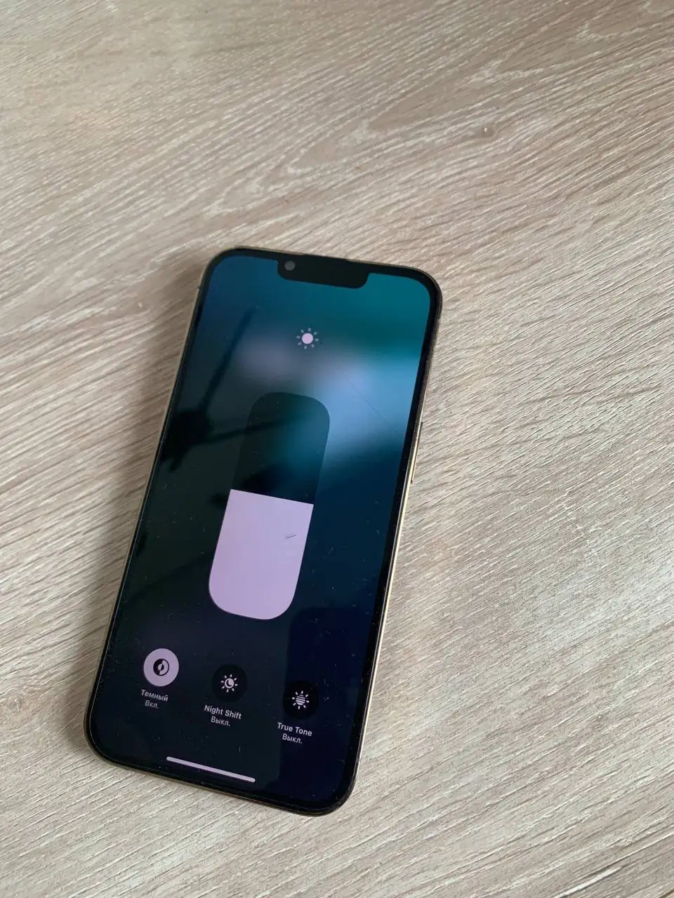 IPhone 13 Pro 128GB в отличном состоянии - Смартфоны (Электроника) в Барнаул