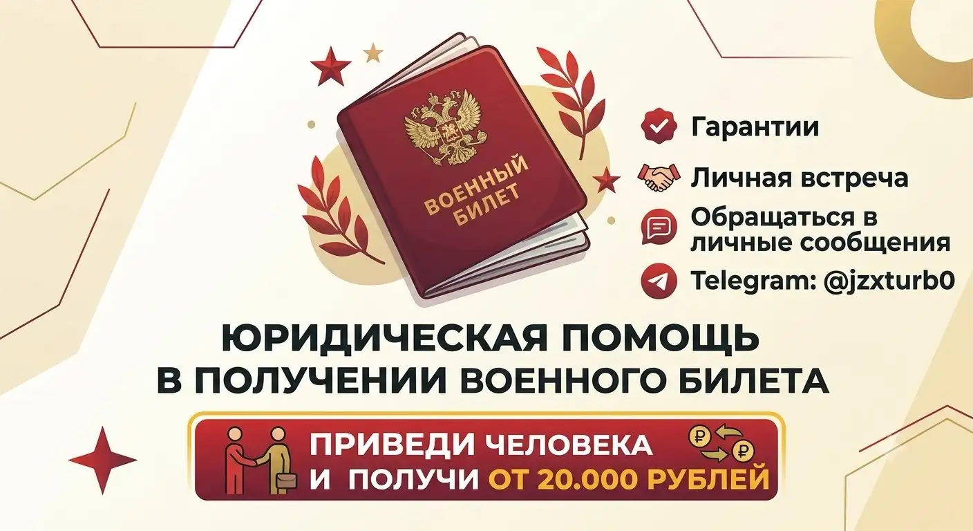 Автомобили в Барнауле/Новосибирске - Авто в Барнаул