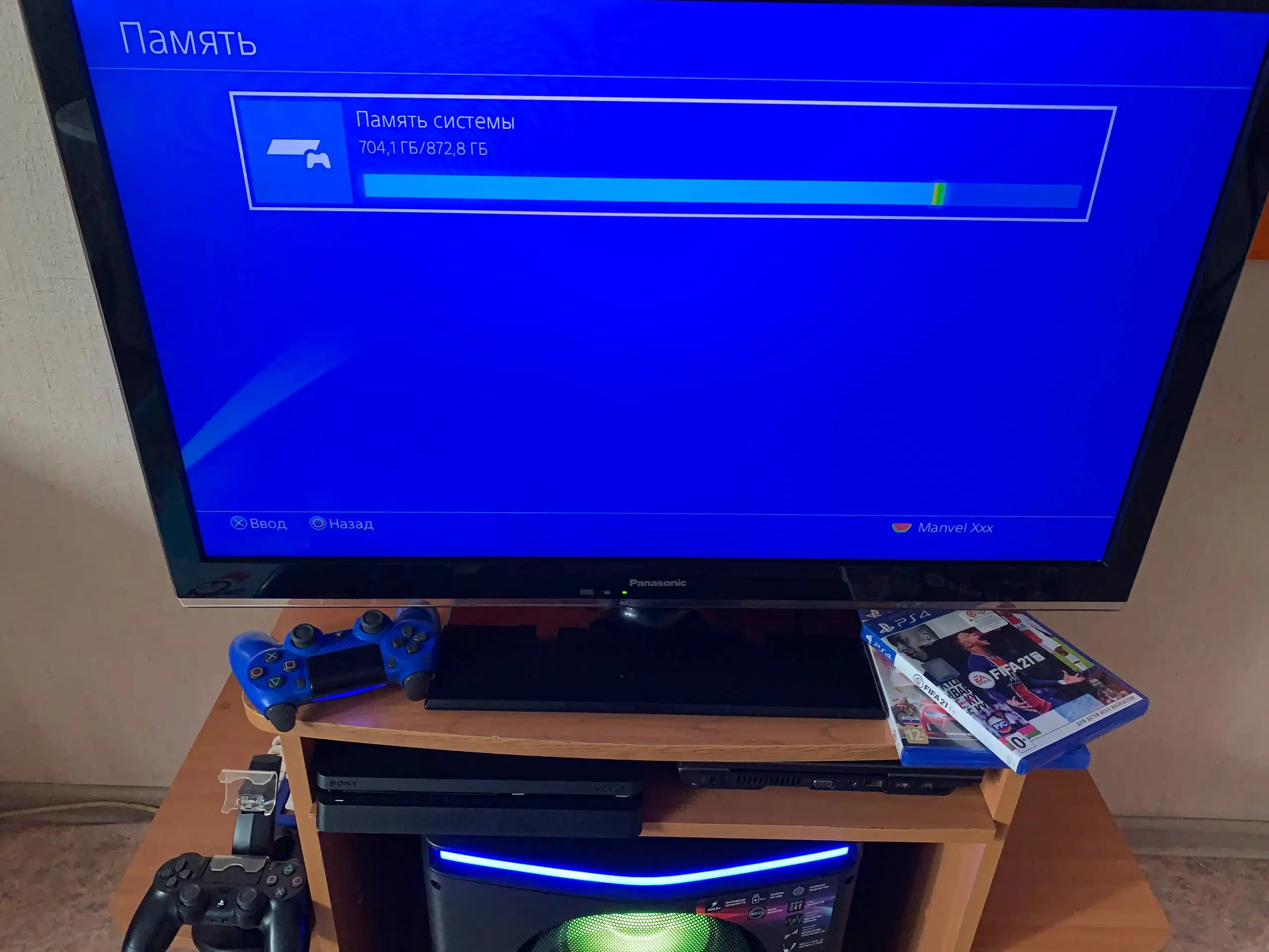 PS4 Slim 1TB - Игровые консоли и игры (Электроника) в Барнаул