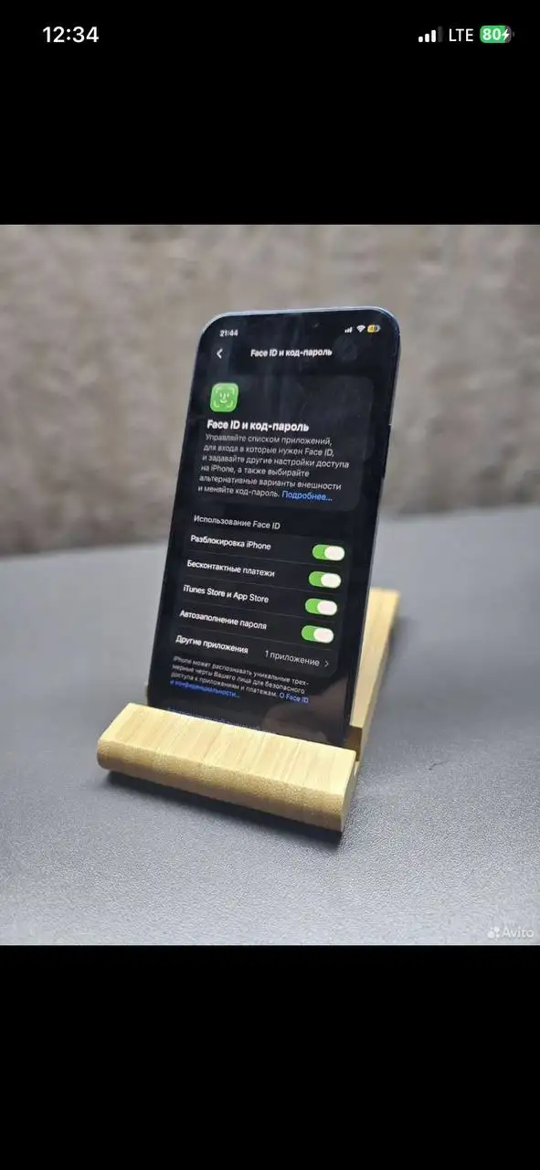 iPhone 12 128GB синий - Смартфоны (Электроника) в Барнаул