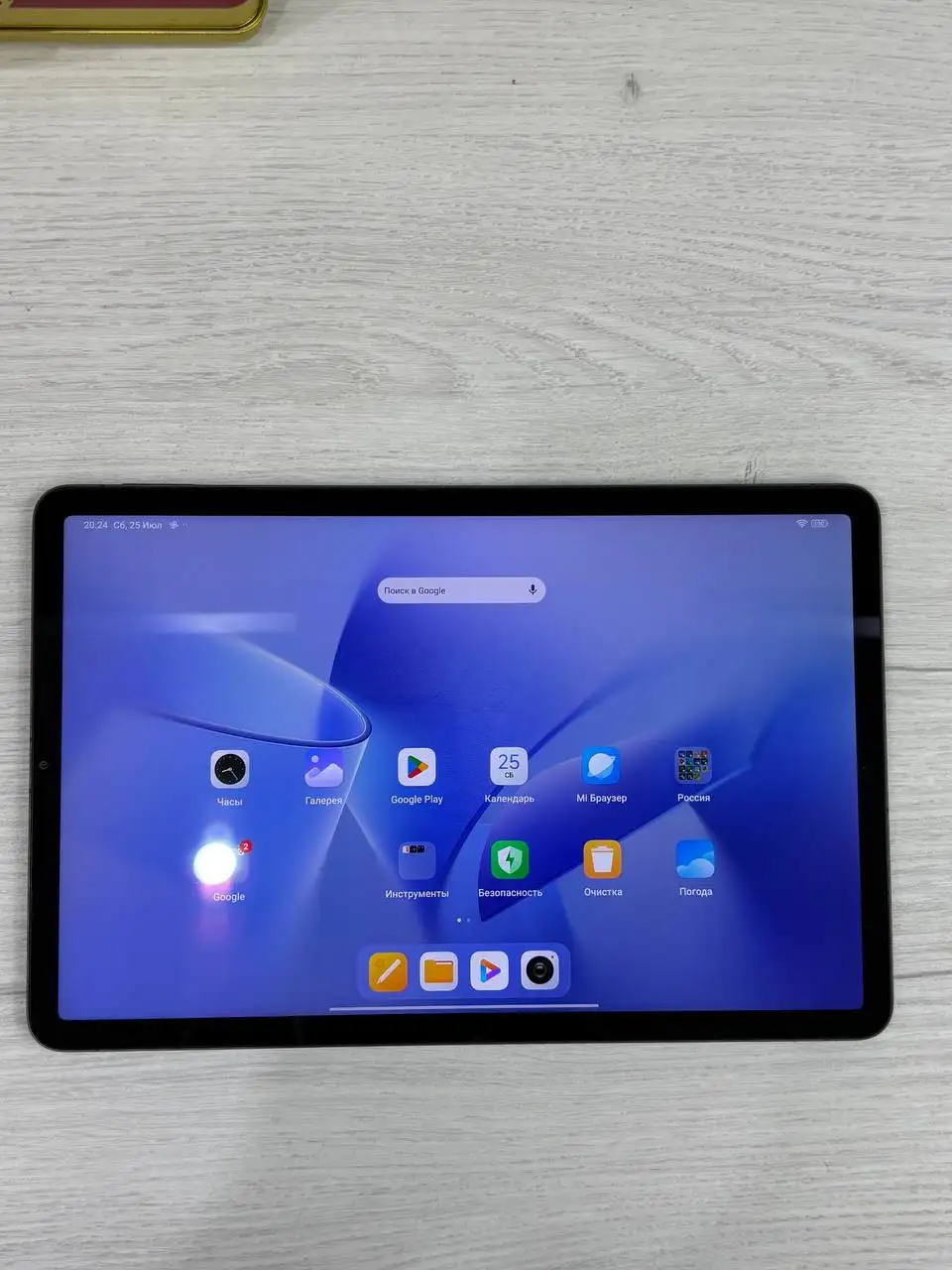 Планшет Xiaomi Mi Pad 5 Pro 128 ГБ - Планшеты (Электроника) в Барнаул