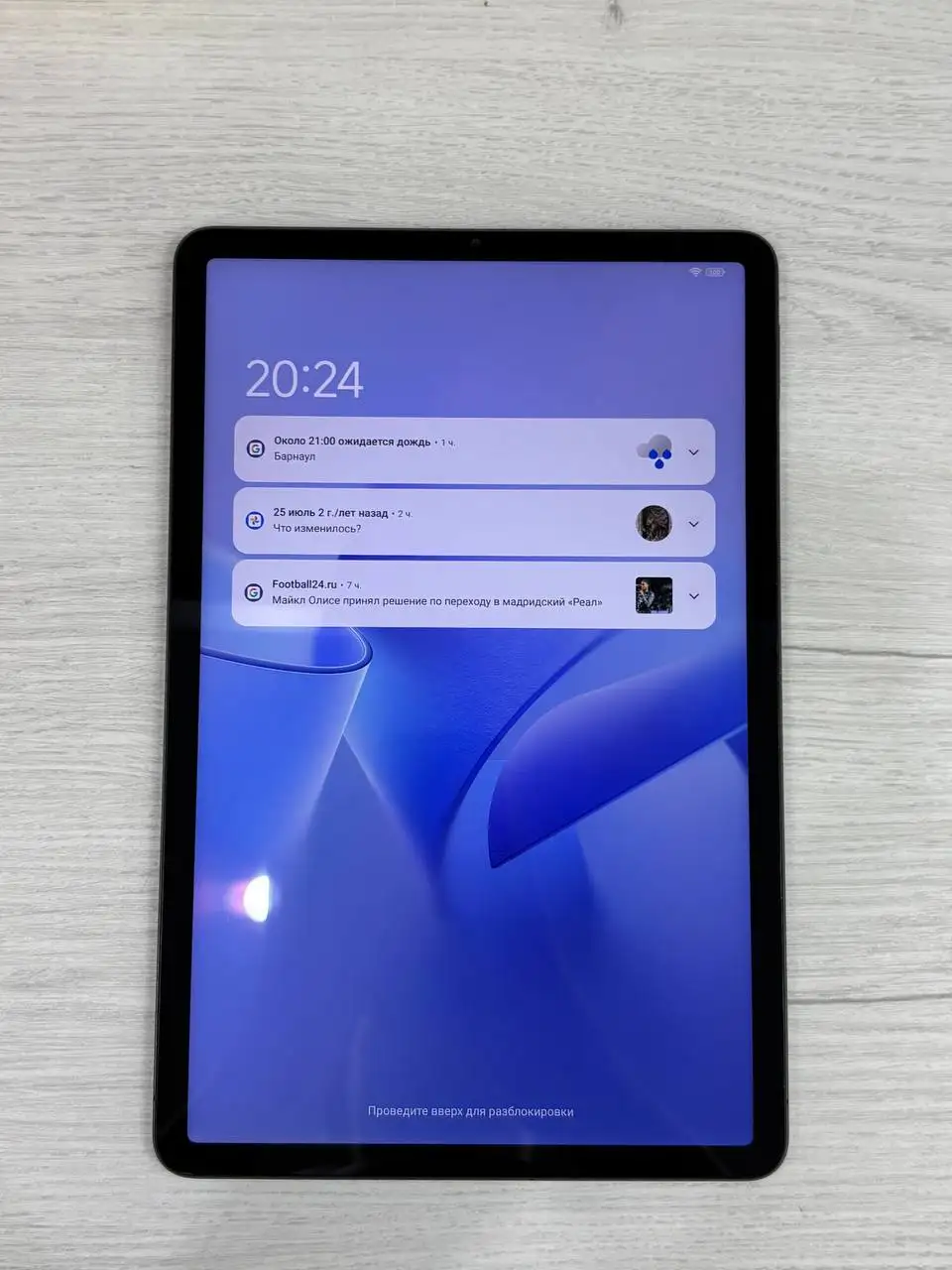 Планшет Xiaomi Mi Pad 5 Pro 128 ГБ - Планшеты (Электроника) в Барнаул