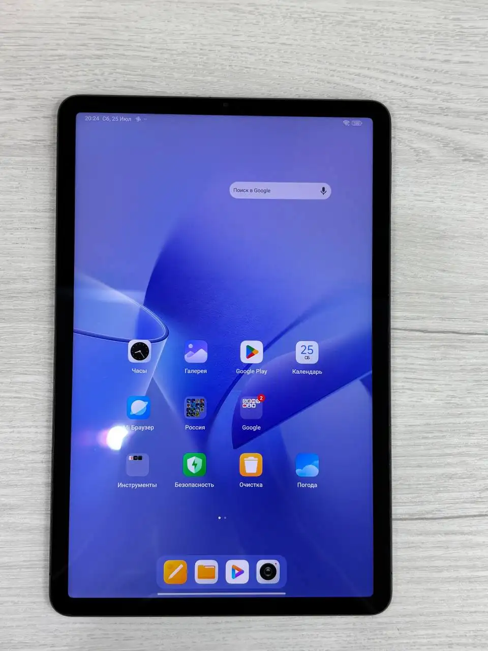 Планшет Xiaomi Mi Pad 5 Pro 128 ГБ - Планшеты (Электроника) в Барнаул