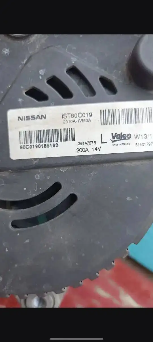 Куплю генератор Nissan Serena C26 - Генераторы (Запчасти) в Барнаул